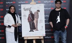 اکران ویژه «شکار حلزون» به یاد کودکان شهید جنگ