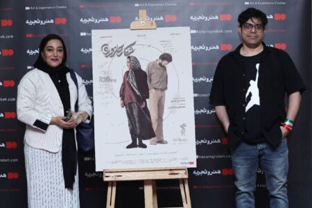 اکران ویژه «شکار حلزون» به یاد کودکان شهید جنگ