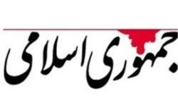 این نگاه که مردم را فاقد صلاحیت دسترسی آزاد به اینترنت می‌داند، می‌تواند بحرانی بزرگ‌تر از آنچه امروز دیده می‌شود به همراه می آورد