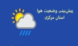 بارش‌های رگباری و باد شدید در راه استان مرکزی