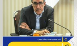 بازار فولاد با عملکرد فولاد مبارکه به آرامش رسید