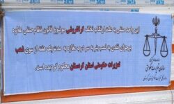 برخورد تعزیرات با گران‌فروشان مرغ در مریوان؛ ۴ واحد صنفی پلمب شد
