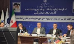 بهره‌برداری سایت ارتباطی روستایی ایرانسل در آذربایجان شرقی