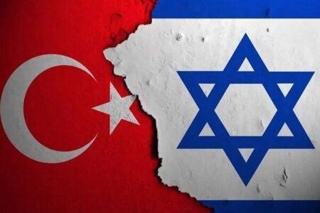 تصمیم رژیم صهیونیستی برای تعطیلی نهایی کنسولگری خود در استانبول