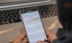 تعیین سقف جدید تعرفه پیامک‌های فارسی و انگلیسی