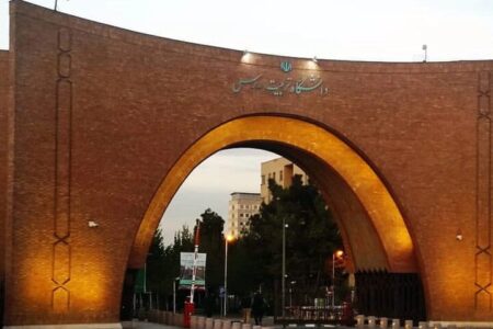 تمدید دوماهه سنوات و مهلت دفاع دانشجویان تربیت مدرس در نیمسال جاری