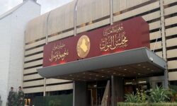 جلسه مهم پارلمان عراق برای رای اعتماد به کابینه؛ اسامی مطرح کدامند؟
