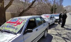 خودرویی با ۲۰۰ کیلومتر بر ساعت در اصفهان توقیف شد