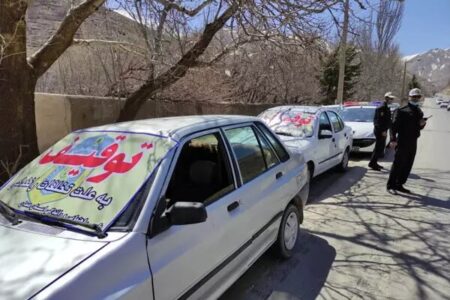 خودرویی با ۲۰۰ کیلومتر بر ساعت در اصفهان توقیف شد