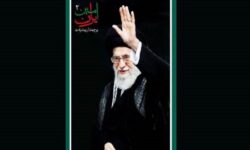 دومین آیین «امینِ ایران» با حضور نخبگان علمی کشور برگزار می‌شود