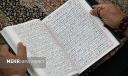 رمزگشایی از معماری سوره‌های قرآن در یک کتاب