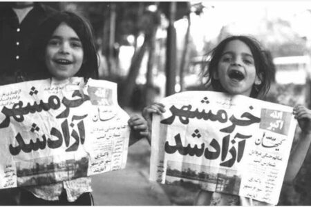 روایت «فتح» خرمشهرهای امروز؛ مقاومت این مردم تاریخ انقضا ندارد