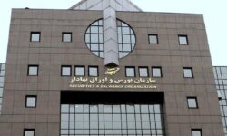 روند تأمین مالی از طریق بازار سرمایه در دوره جنگ متوقف نشد