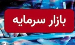روند متعادل بازار سهام در نیم ساعت نخست معاملات