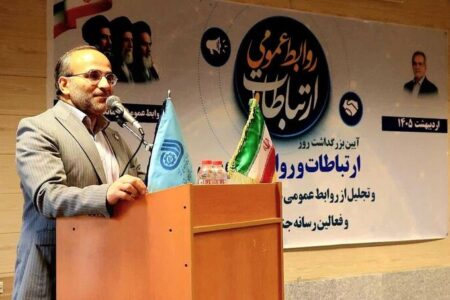 زارع: دولت چهاردهم در پشتیبانی از جنگ و آرامش اجتماعی موفق عمل کرد