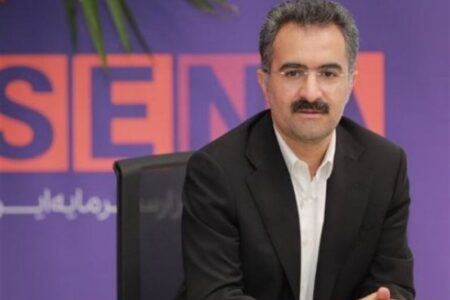 زمان بازگشایی بازار سهام احتمالا هفته آینده اعلام شود