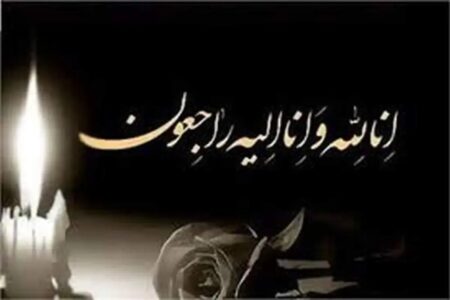 سردبیر هفته‌نامه سروش درگذشت