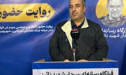سرهنگ پارسا: جنایت میناب از حافظه ملت ایران پاک شدنی نیست