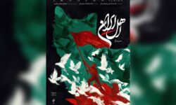 سریال سازی در شرایط جنگی؛ عوامل تا آخرین نفس پاکارِ «اهل ایران» بودند