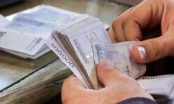 شرایط دریافت وام ۲۰۰ میلیون تومانی از بورس