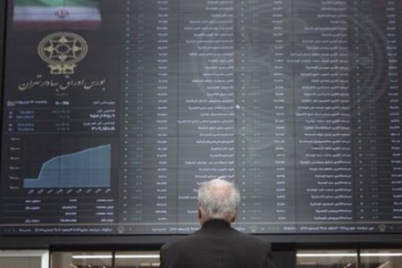 شرایط پرداخت وام تا 200 میلیون تومانی به سهامداران حقیقی