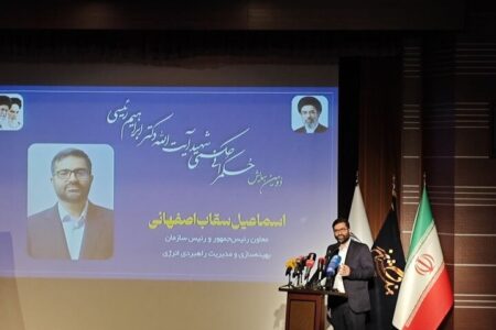 شهید رئیسی چهره‌ای تحول‌گرا در حکمرانی بود