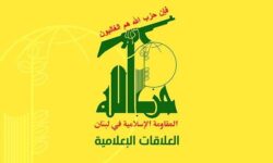 شکار «مرکاوا» رژیم صهیونیستی در لبنان توسط پهپاد انتحاری حزب ‌الله