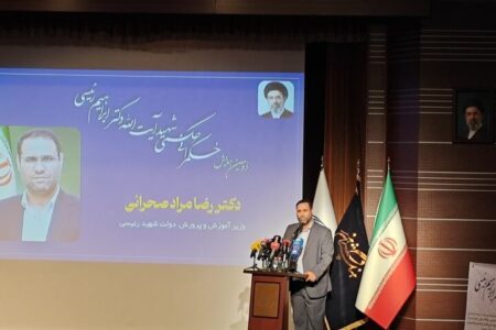 صحرایی: عدالت آموزشی محور گفتمان شهید رئیسی بود