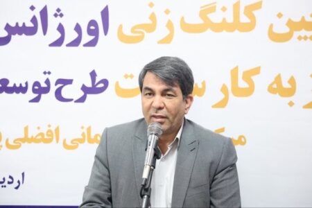 طالبی: سلامت، از اولویت‌های بنیادین توسعه در کرمان است
