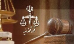 فرآیند صدور ابلاغیه‌های قضایی در سراسر کشور خودکار شد