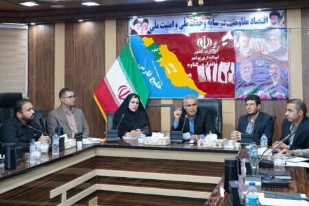 فرماندار گناوه: آثار اقدامات در بازار باید برای مردم ملموس باشد