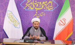 قرارگاه مردمی «امام شهید» در قم تشکیل شد