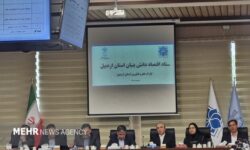قلندری: «هوشمندسازی» تحولی نو در سفرها ایجاد می‌کند