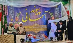 مراسم پیوند آسمانی ۷۰ زوج جوان در امامزادگان باقریه بیرجند برگزار شد