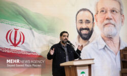 مراسم گرامیداشت شهید علی لاریجانی برگزار شد