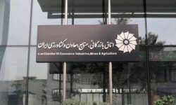 مطالبه اتاق ایران برای جبران خسارت قطع اینترنت