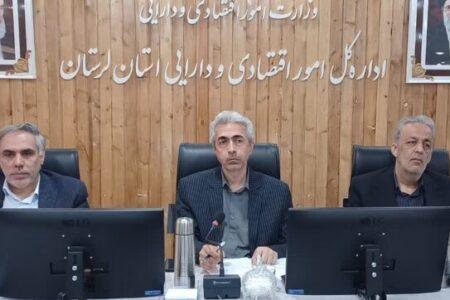 معاون استاندار لرستان: ۲۲۶۷ میلیارد تسهیلات تبصره ۱۵ به استان ابلاغ شد