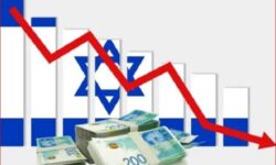 مقام صهیونیست: اسرائیل حاشیه امن مالی را از دست داده است