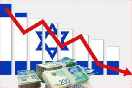 مقام صهیونیست: اسرائیل حاشیه امن مالی را از دست داده است