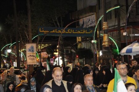 هشتادمین شب تجمع لنگرودی ها همزمان با سالروز شهادت آیت الله رئیسی