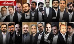 هیچ‌کس به بورس بدبین نیست؛ سقف ریزش بازار ۲۰ درصد است