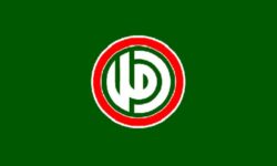 واکنش جنبش امل لبنان به تحریم های آمریکا علیه لبنان