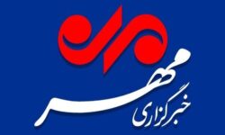 پاسخ به جوابیه همراه با تهمت وزارت ارتباطات