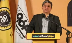 پاسخ قاطع سپاهان به شایعات؛ حتما در آسیا شرکت می‌کنیم
