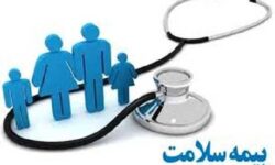پرداخت ۹۰ درصد هزینه های ناباروری در مراکز درمانی دولتی ایلام