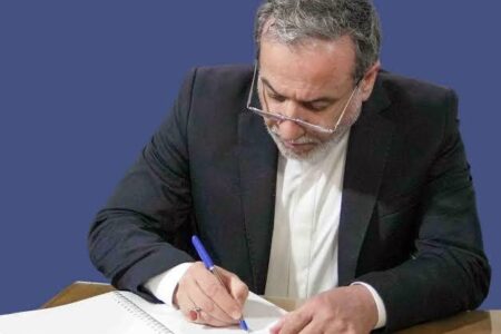 پیام عراقچی در پی شهادت فرزند عضو شورای رهبری حماس