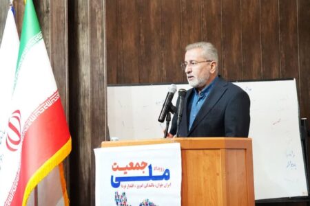 پیری جمعیت تهدیدی جدی برای آینده کشور است