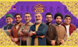 پیش‌تولید فصل جدید «محفل ستاره‌ها» کلید خورد