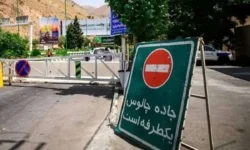 چالوس یکطرفه شد