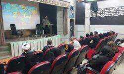 کارگاه «آشنایی با نسل Z» در مریوان برگزار شد